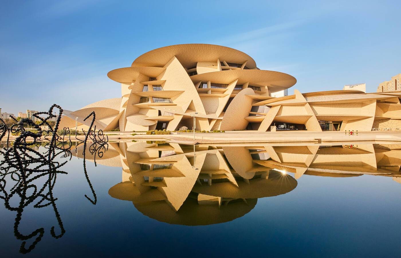 Musée du Qatar